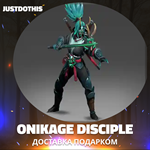 Onikage Disciple (Dota 2)
