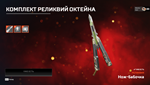 ЛИЧНЫЙ АККАУНТ STEAM - изображение № 11