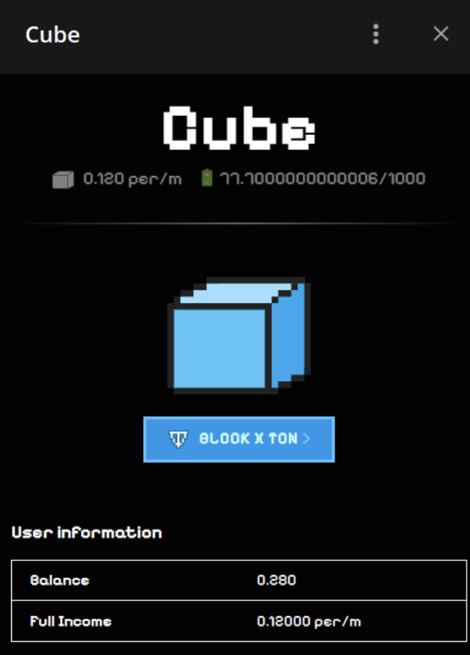 РЕФЕРАЛЫ CUBE 🧊 @CUBEAPP_BOT ✅ СБП 0%