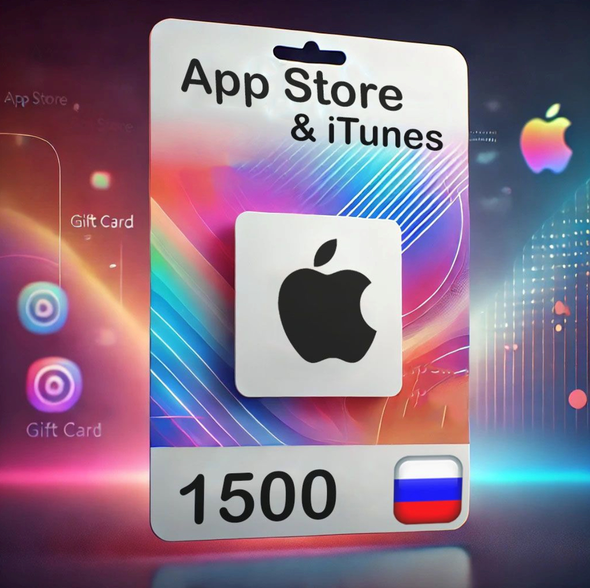 APPSTORE•ITUNES 🍏 ПОДАРОЧНАЯ КАРТА РОССИЯ🇷🇺 ✅ СБП 0%