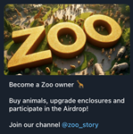АКТИВНЫЕ РЕФЕРАЛЫ ZOO STORY ???? @ZOO_STORY_BOT  СБП 0% - изображение № 2