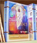Книга Спасения от Конца Света 2012-2013 (рус). МаРиЦаБо