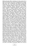 Книга Спасения от Конца Света 2012-2013 (рус). МаРиЦаБо - изображение № 13
