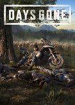 Купить DAYS GONE (STEAM/RU) КЛЮЧ СРАЗУ