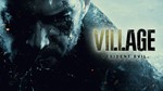 Resident Evil: Village (Без активатора)!!!!!!!