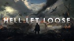 Hell Let Loose®️Steam (РАБОТАЕТ ОНЛАЙН)(ГЛОБАЛЬНО)