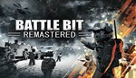 BattleBit Remastered — РАБОТАЕМ ОНЛАЙН (АККАУНТ STEAM)