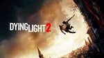 Dying Light 2 Stay Human®️Аккаунт Steam (глобальный)