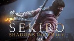 Sekiro™: Shadows Die Twice + The Walking Dead 1/2 Steam
