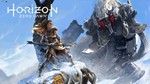 Horizon Zero Dawn Complete Edition®️ Steam Account 