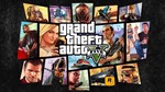 GTA 5 |GRAND THEFT AUTO V: PREMIUM - STEAM GLOBAL