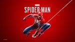 Marvel’s Spider-Man Remastered® +БОЛЬШОЙ КЭШБЭК️STEAM
