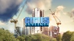  Cities: Skylines 2  +450 ИГР | Microsoft Store