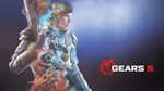 Gears of War 5+4 +450 ИГР | Microsoft Store