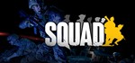 Squad® +BIG CASHBACK️АККАУНТ STEAM (ГЛОБАЛЬНЫЙ)