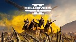 HELLDIVERS 2  STEAM (НАВСЕГДА)  (ГЛОБАЛЬНЫЙ)