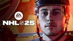  NHL 25 Deluxe Edition  Xbox Account +БОЛЬШОЙ КЭШБЭК
