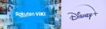 Rakuten Viki+ Disney+(1/2/3/6 Mесяцев) (Disney Plus)