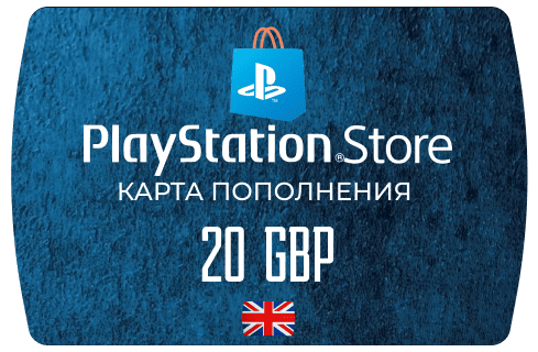 Карта PlayStation(PSN) 20 GBP (Фунтов)🔵UK