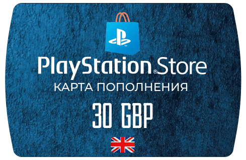 Карта PlayStation(PSN) 30 GBP (Фунтов)🔵UK