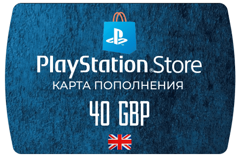 Карта PlayStation(PSN) 40 GBP (Фунтов)🔵UK