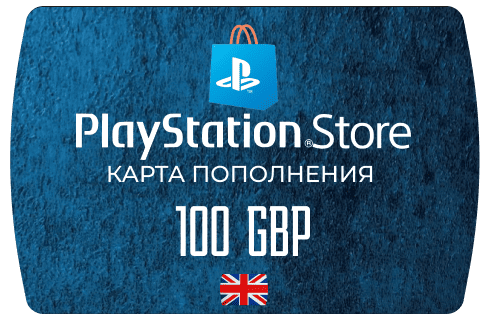 Карта PlayStation(PSN) 100 GBP (Фунтов)🔵UK