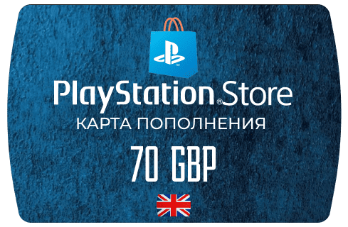 Карта PlayStation(PSN) 70 GBP (Фунтов)🔵UK