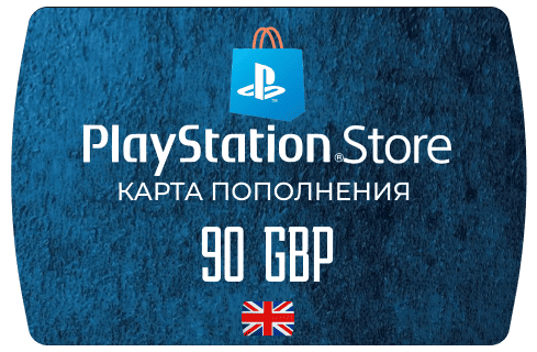 Карта PlayStation(PSN) 90 GBP (Фунтов)🔵UK