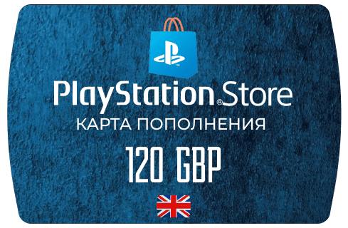 Карта PlayStation(PSN) 120 GBP (Фунтов)🔵UK