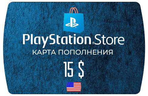 Карта PlayStation(PSN) 15$ USD (Долларов) 🔵США