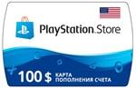 Карта PlayStation(PSN) 100$ USD (Долларов) США