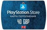 Карта PlayStation(PSN) 40 GBP (Фунтов)UK