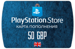 Карта PlayStation(PSN) 50 GBP (Фунтов)UK