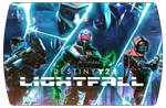 Destiny 2–Lightfall (Конец Света)РФ-СНГ
