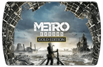 Metro Exodus Gold Edition (Steam)  РФ+СНГ