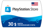 Карта PlayStation(PSN) 30$ USD (Долларов) США