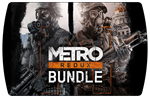 Metro Redux Bundle (Steam) РФ-СНГ