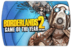 Borderlands 2 GOTY Edition (Steam)  Любой регион