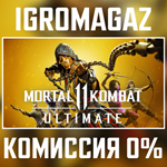 Mortal Kombat 11 Ultimate (Steam)  РФ-СНГ
