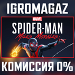 Marvel’s Spider-Man Miles Morales (Steam Ключ)РФ-СНГ