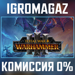 Total War: Warhammer III 3(Steam Key) РФ-СНГ+Trilogy
