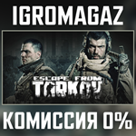 Escape from Tarkov (Standart Edition Key) РФ-СНГ