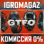 GTFO (Steam Ключ)   РФ-СНГ Без комиссии