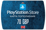 Карта PlayStation(PSN) 70 GBP (Фунтов)UK