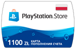 Карта PlayStation(PSN) 1100 PLN (Злотых)Польша