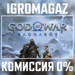 God of War Ragnarok (Steam Key)СНГ-КЗ-UA