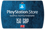 Карта PlayStation(PSN) 150 GBP (Фунтов)UK