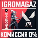 Карта пополнения Valorant Points 475 VP  РОССИЯ