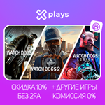 ВСЕ ЧАСТИ WATCH DOGS + ИГРЫ + DLC | ГАРАНТИЯ | UPLAY