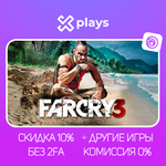 FAR CRY 3 DELUXE EDITION + ИГРЫ | ГАРАНТИЯ | UPLAY